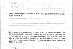 33_7_klase_fizika_pratybos_7klasei_