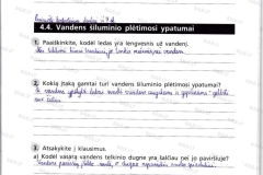 41_7_klase_fizika_pratybos_7klasei_