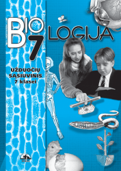 Biologija, 7 klasė, Biologija 7 (užduočių sąsiuvinis)