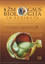 Biologija, 9 klasė, Žmogaus biologija ir sveikata 2 (užduočių sąsiuvinis)