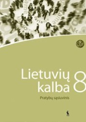 Lietuvių kalba, ŠOK, 8 klasė