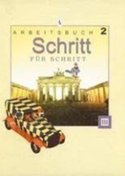 Schritt Fur Schritt 2